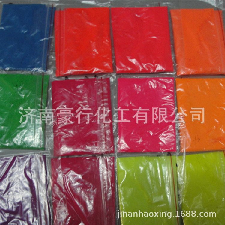 Флуоресцентный пигмент на водной основе, флуоресцентный пигмент цветной глины, пластилин, ультралегкий глина, флуоресцентный пигмент