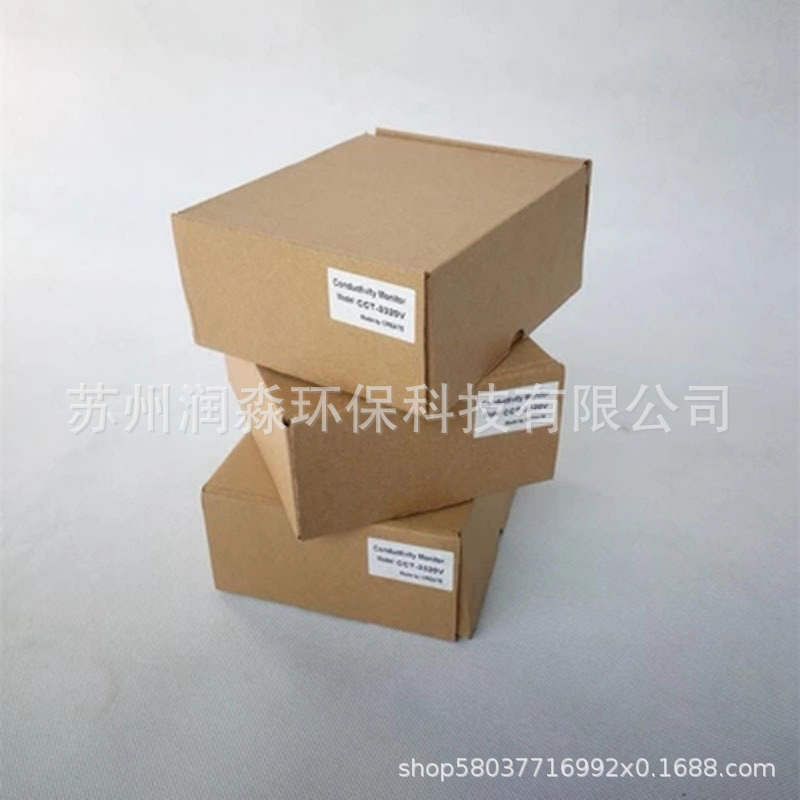 Water quality detection conductivity meter analytical instrument conductivity meter water treatment online analysis instrument CCT3320V