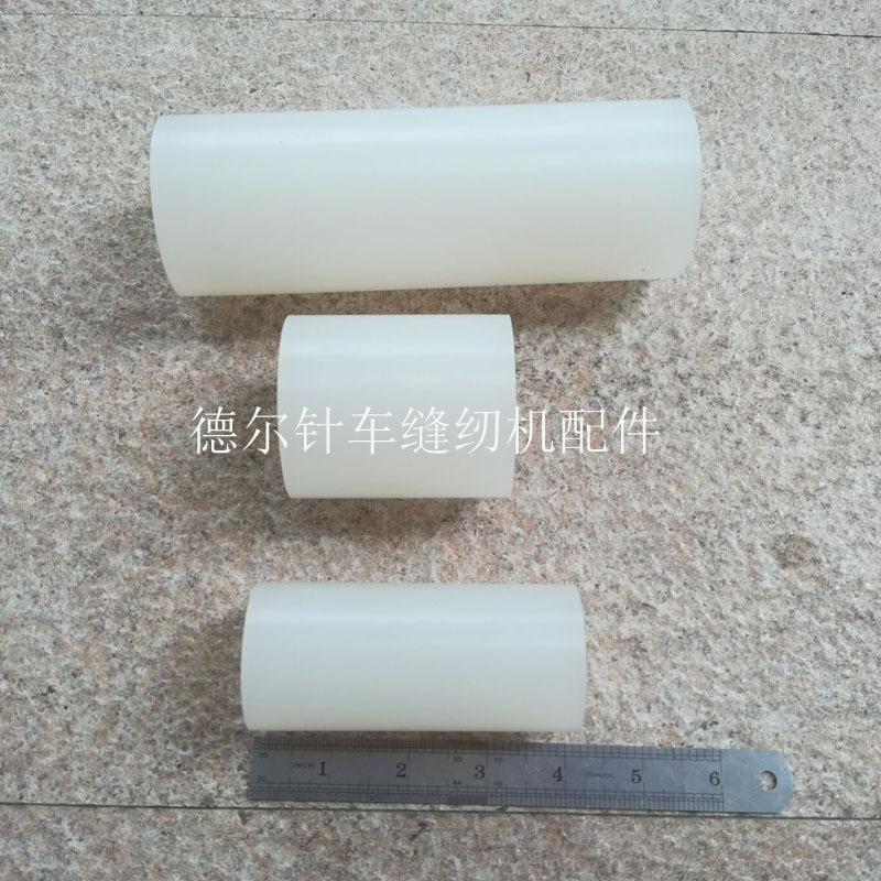 Leather material slitting machine rubber wheel slitting machine rubber wheel slitting machine rubber stick nylon glue roller PP feeding wheel rubber cylinder