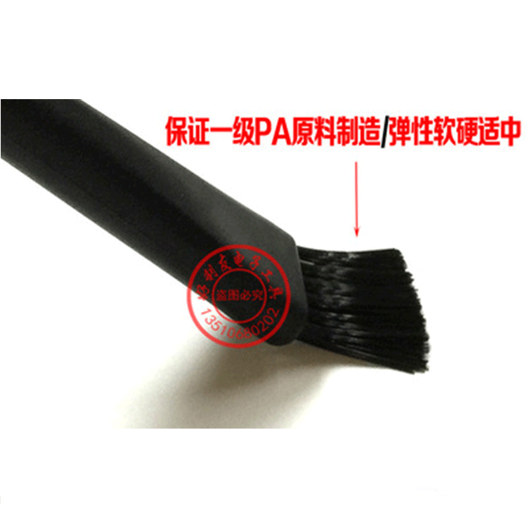 Anti-static large round handle brush fishtail brush flat brush circuit board cleaning brush
