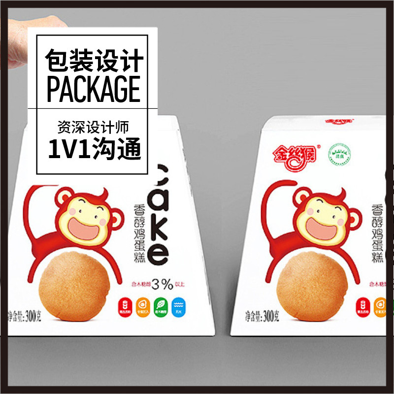 Дизайн упаковки, дизайн брошюр, комплексный дизайн корпоративных материалов, аутсорсинг услуг дизайна упаковки Шанхая