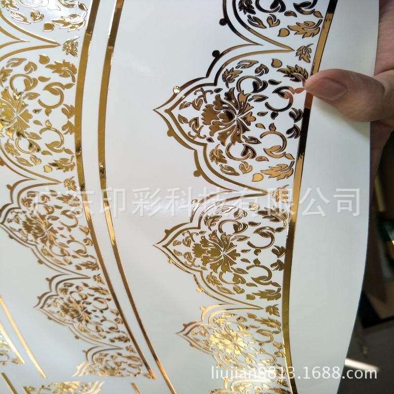 Ditu Led Hot Stamping Isolation Oil Water-Resistant and Wine-Resistant Hot Stamping Surface Oil Hot Stamping Varnish Water Transfer Ink Low Temperature