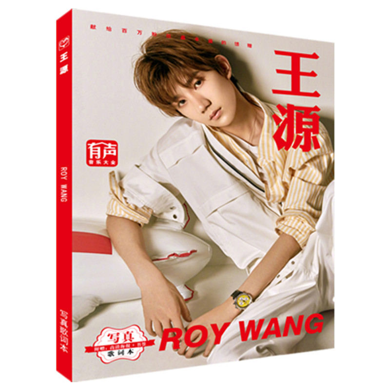 No pricing Park Chan Yeol photo album lyrics this wholesale star postcard poster bookmark wholesale customization