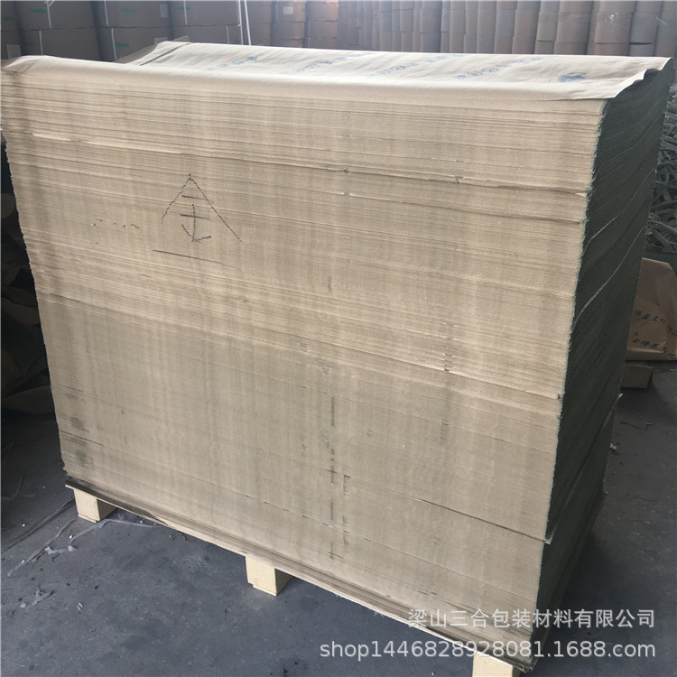 Wholesale book wrapping paper book book book composite Kraft paper 40 * 60mm specifications complete 80gA quality