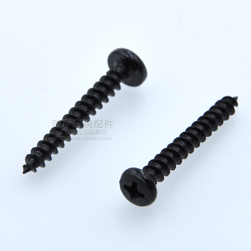 Cross speaker screw speaker fixing screw BA4 * 12 black high-strength self-tapping screw Wood nail