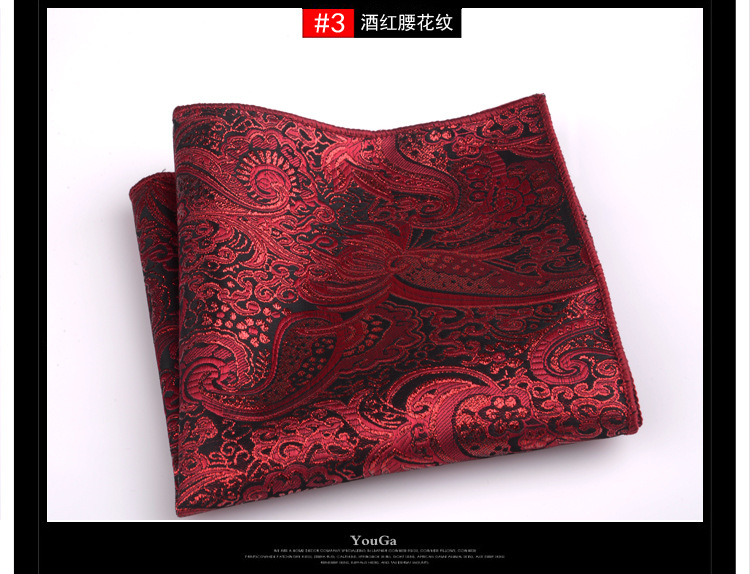 British Retro Pattern Flap Pocket Pants Square Men's Suit Flap Pocket Pants Square Handkerchief Korean Style Dress Chest Scarf Handkerchief Trendy