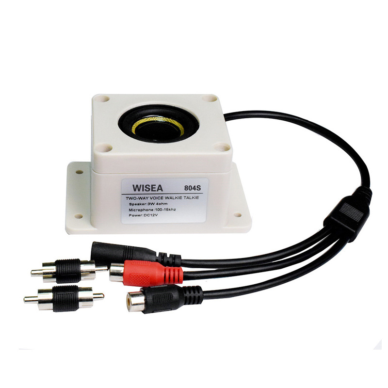 Outdoor ip66waterproof Speaker Microphone surveillance camera Outdoor Speaker pickup with input and output