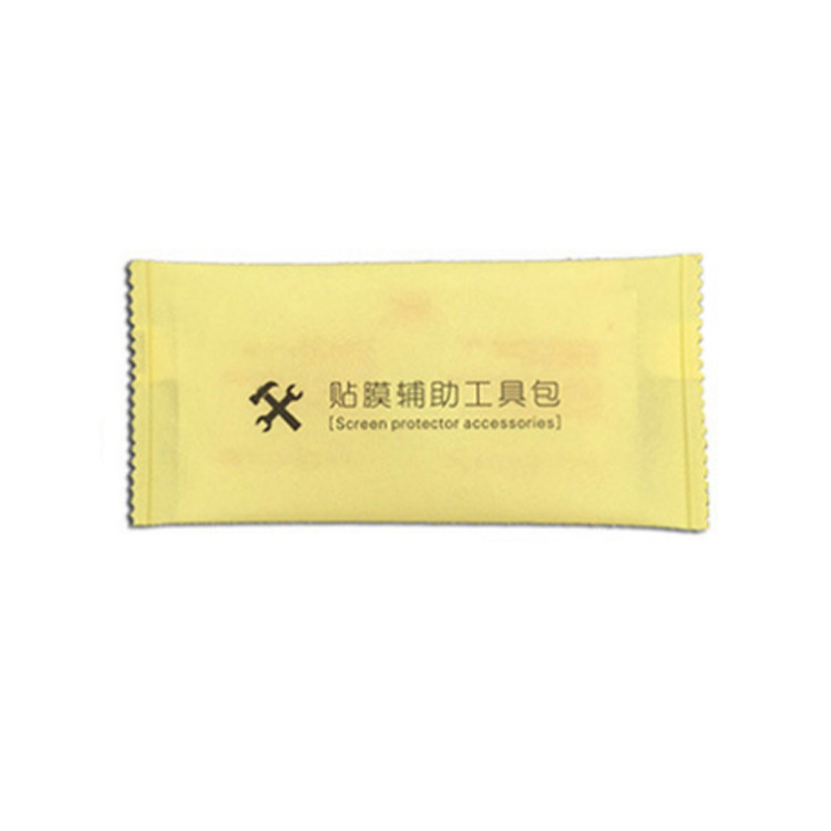 Alcohol bag 1 2 dry and wet bag alcohol cotton mobile phone cleaning bag mobile phone film kit screen cleaning set