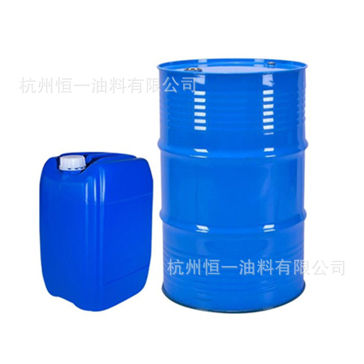 Odorless Dealkylating Aromatic 60 # 70 # No. 80 Aromatic Hydrocarbon Environmentally Friendly Solvent White Oil Cosmetic Viscosity Reducing Plasticizer