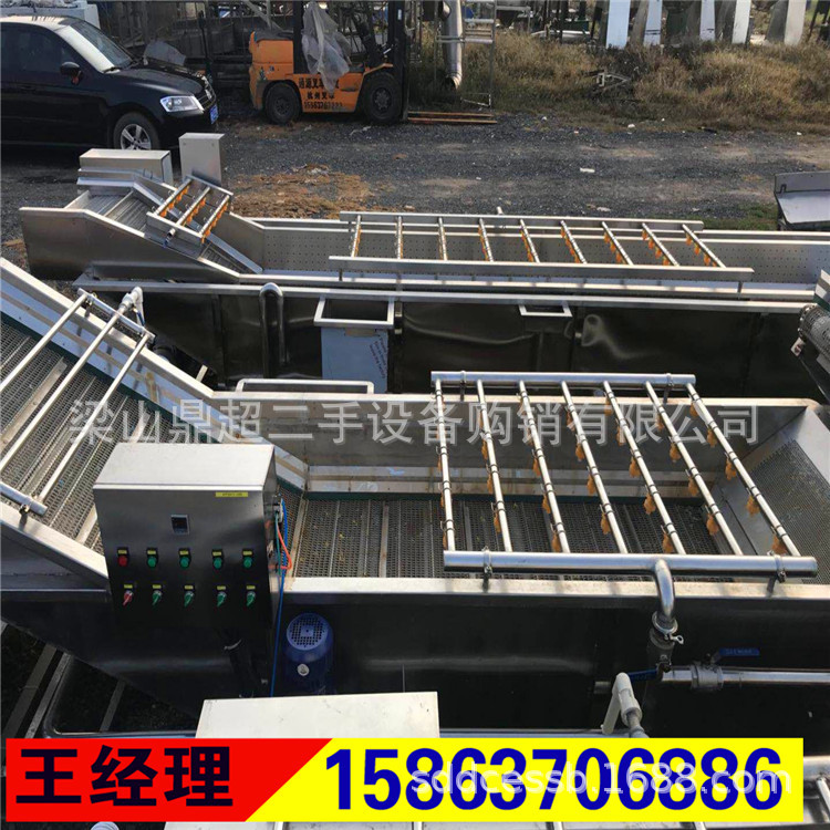 Sell Used Bubble Washing Machine Vegetable and Fruit Washing Machine Jujube Bubble Washing Machine Seafood Washing Machine