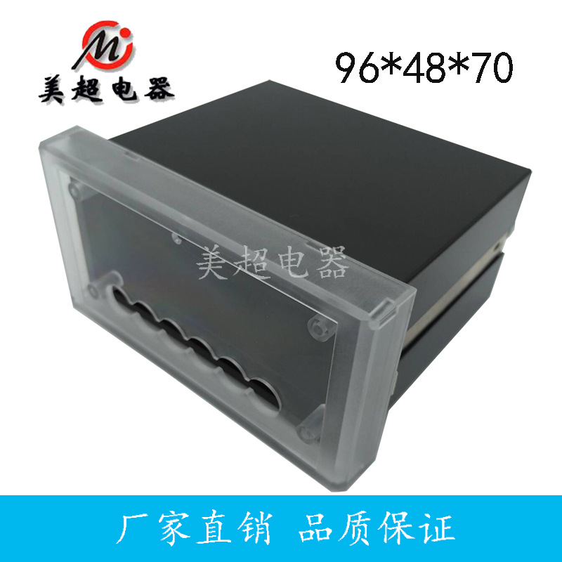 Прямые продажи с завода пластиковый корпус Meichao для цифрового дисплея 964870