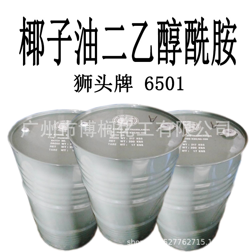 Кокосовое масло Lion Head Brand, диэтилэтиламид 6501, пеногаситель на основе кокосового масла