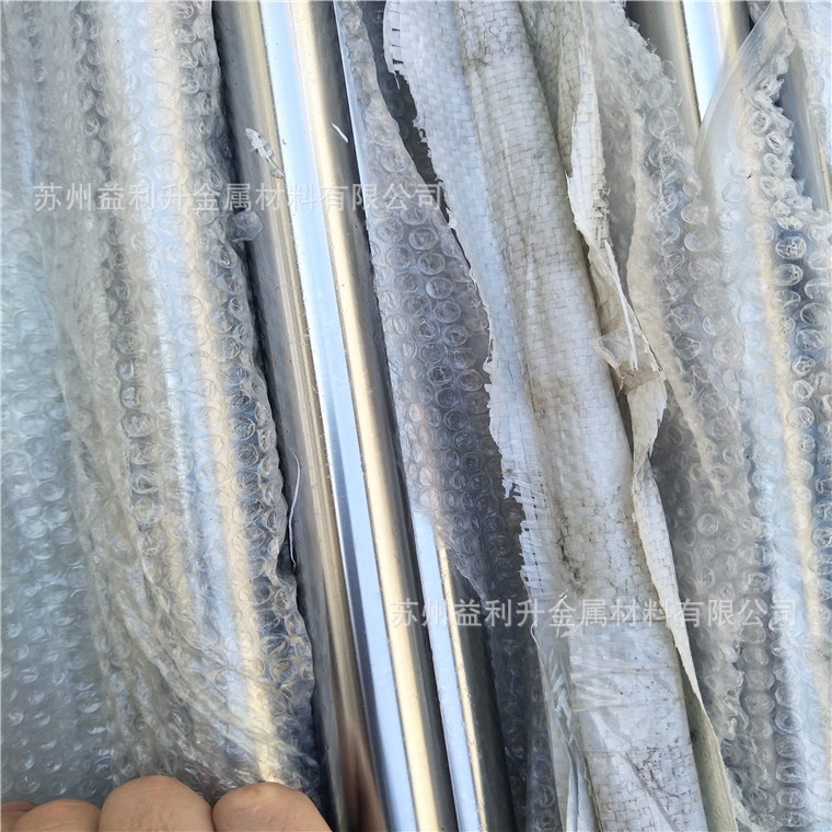 Quenching and Tempering Optical Axis 40Cr 45 Steel 42Crmo Transmission Optical Axis Tempered and Tempered Polishing Rod Tempered and Tempered Chrome-Plated Shaft