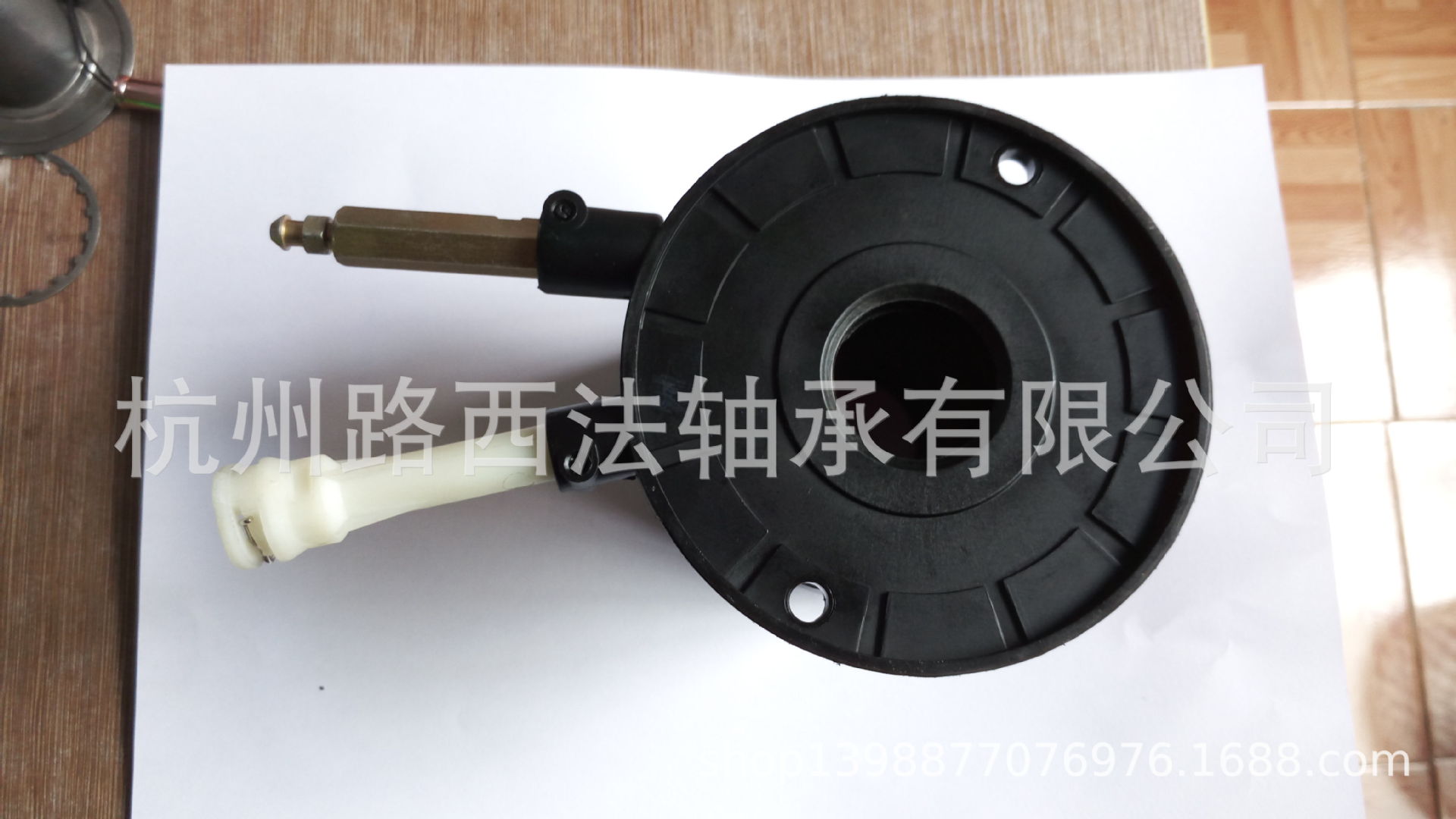 Factory Outlets, High Quality Hydraulic Separation Bearings, 94711965 GM (universal) LC