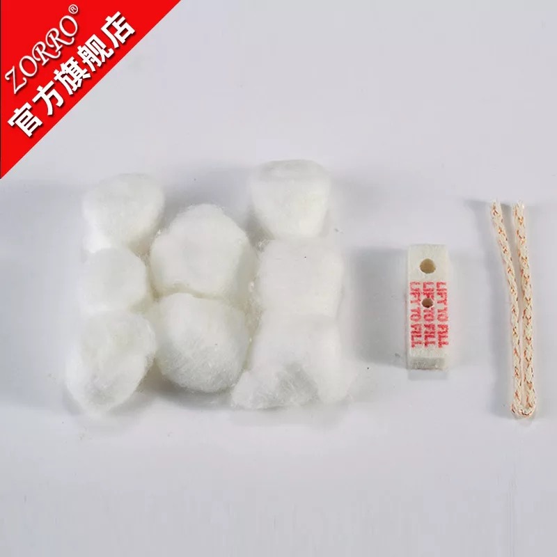zorro zorro kerosene lighter liner cotton degreasing cotton cotton core cotton pad special accessories