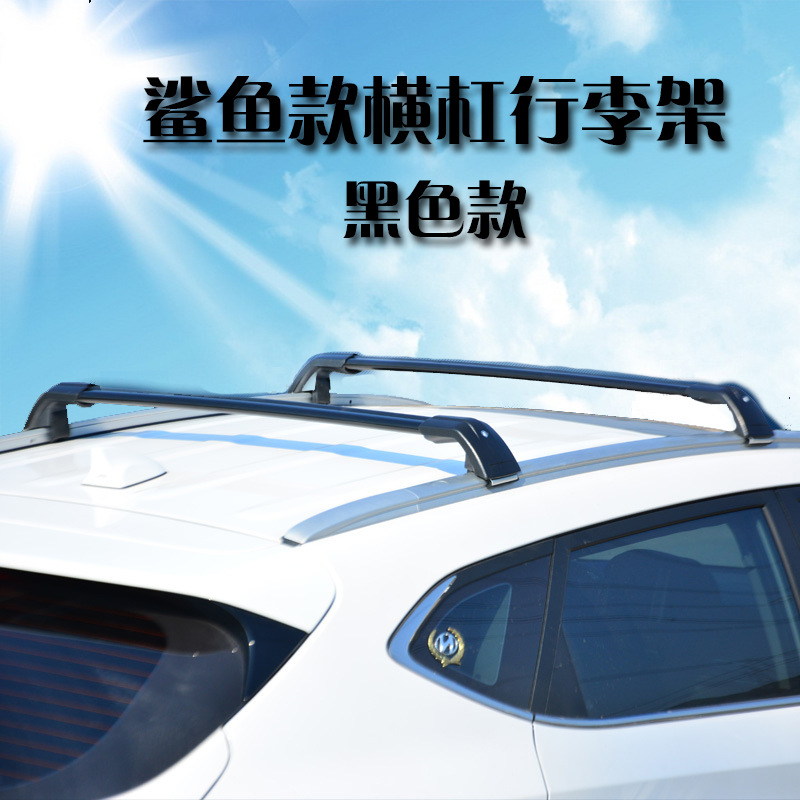 Off-Road Vehicle Off-Road Vehicle Crossbar Integrated Luggage Rack Modified Aluminum Alloy Roof Crossbar Roof Travel Rack Box Horizontal Rack