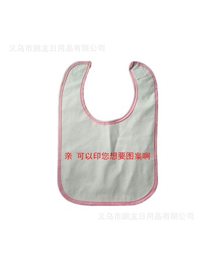 Поставка детских хлопковых салфеток для слюны, вязаные слюнявчики и другие товары для детей