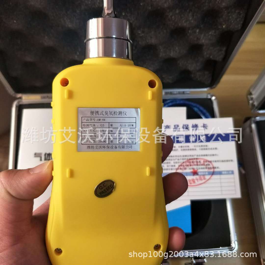 Pump Suction Benzene, Benzene System Detector Organic Gas Detector Benzene Detector VOC Analyzer