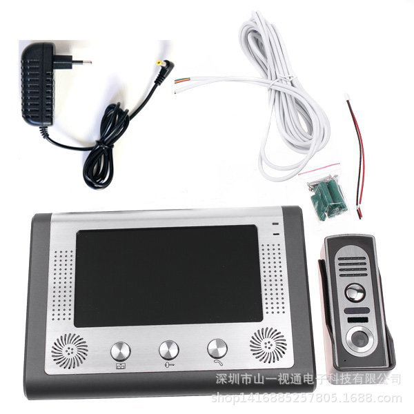 MOUNTAINONE Villa household 7-inch wired color visual intercom doorbell infrared night vision rainproof