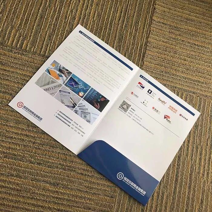 A4 Flyer 70% off Page Printing, Liuliu National Manual Printing, Single Page Color Page Printing, Brochure Printing