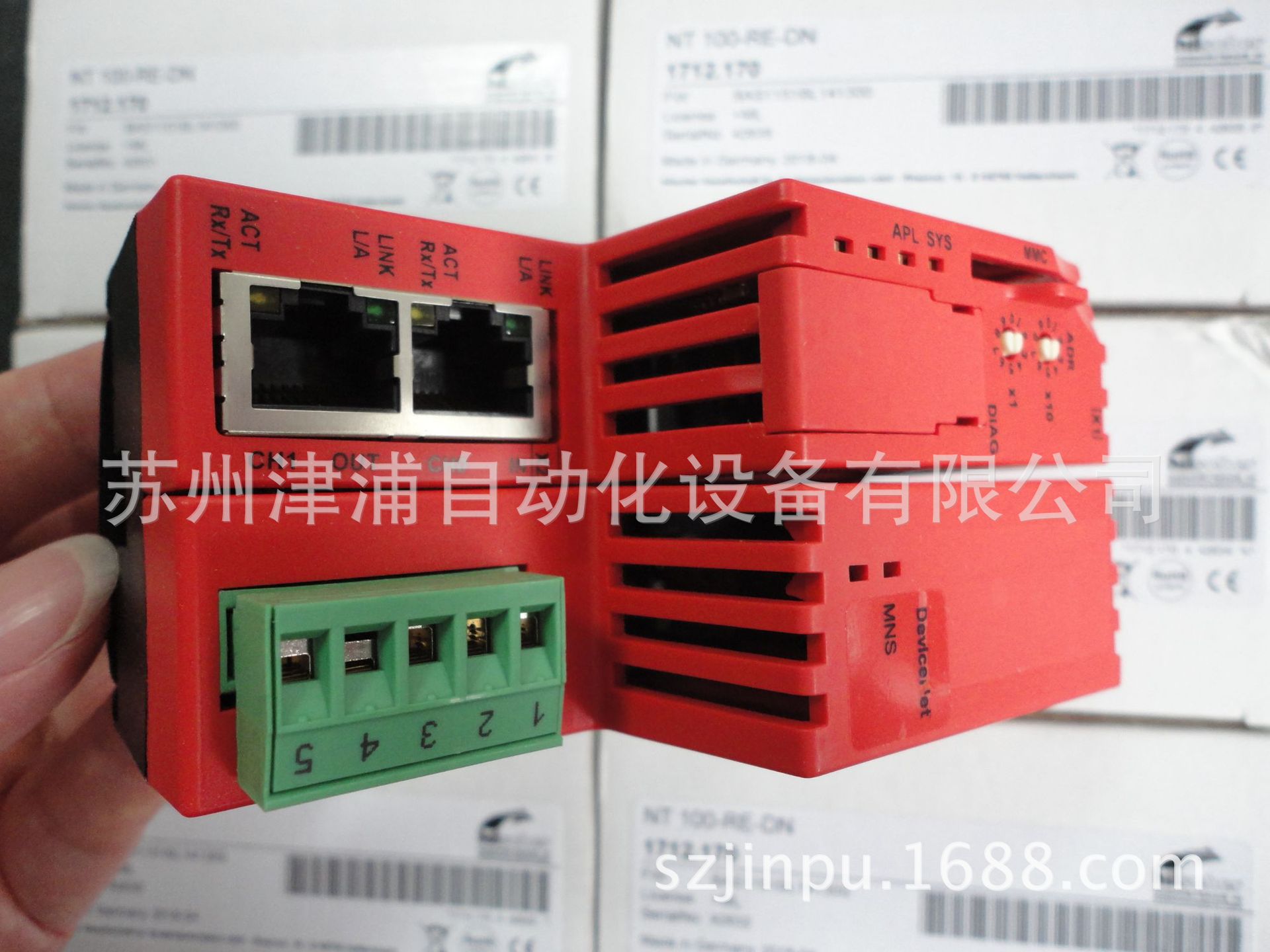 hilscher He Youxun шлюз реального времени Ethernet DeviceNet шлюз NT 50**