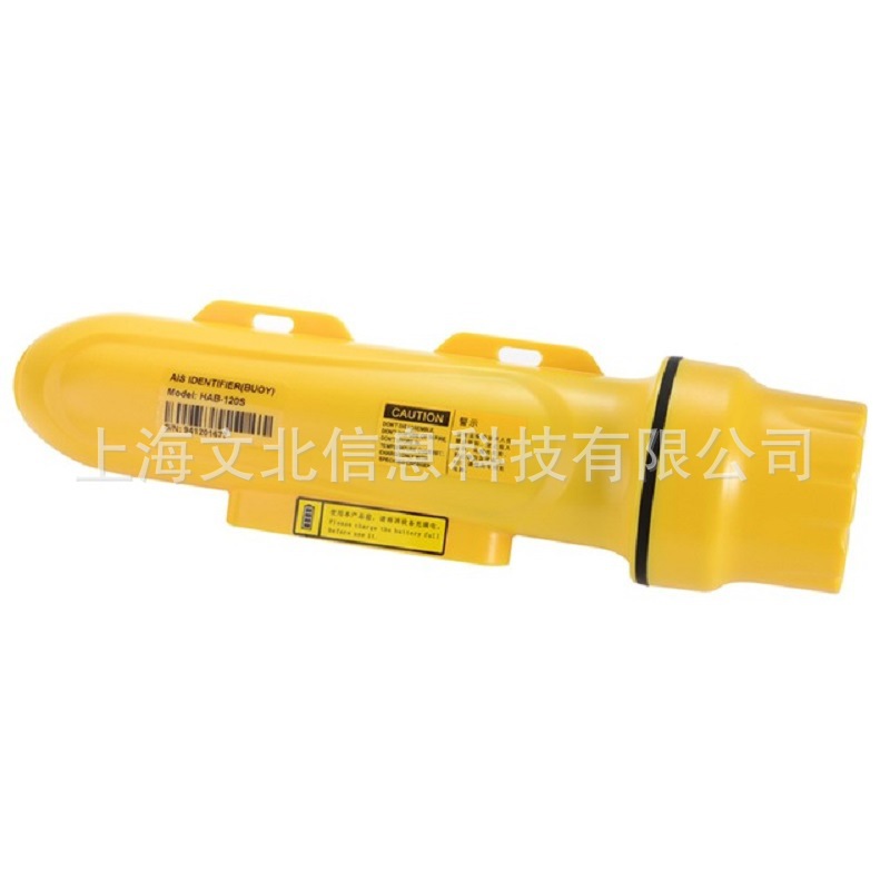 Измеритель положения сети HAB-120S локатор рыболовной сети трекер позиционирования сети AIS