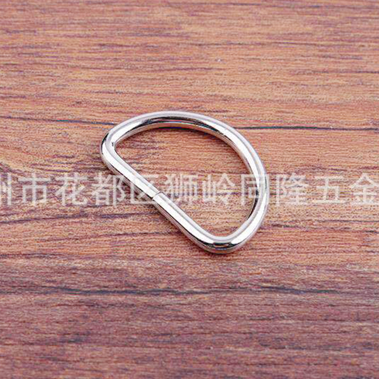Factory direct spot supply luggage accessories metal D-shaped buckle wire D-ring luggage hardware