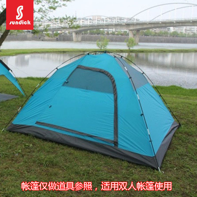 Tent accessories automatic tent inner tent support pole fiberglass bracket tent pole cloth bag