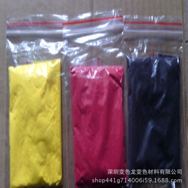 Оптовый термохромный порошок микрокапсул, термохромный порошок микрокапсул, термохромный порошок высокой температуры, температура изменения цвета полная