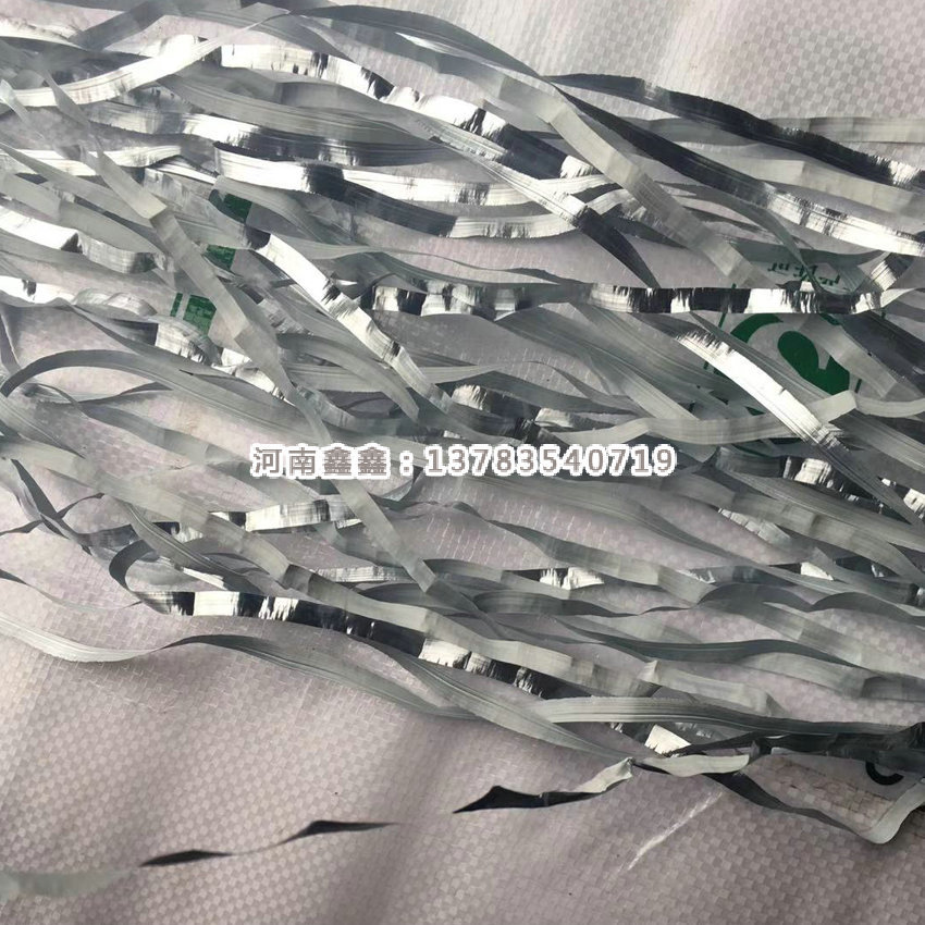 Zinc Tablets, Professional Gold Extraction, Replacement and Adsorption of Precious Metals, Gold-Absorbing Zinc Tablets, Manufacturer Wholesale, Gold-Absorbing Silver Zinc Wire