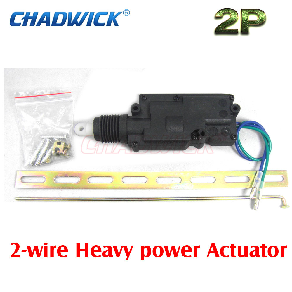 2P Two-wire Car HeaVy Motor HeaVy duty actuator actuator Central Locking Car Accessories 12V