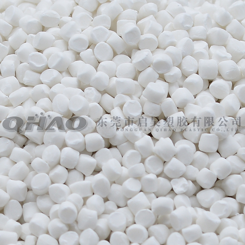 Импортный материнский гранулят/специальный материнский гранулят PP/белый материнский гранулят из кальцита