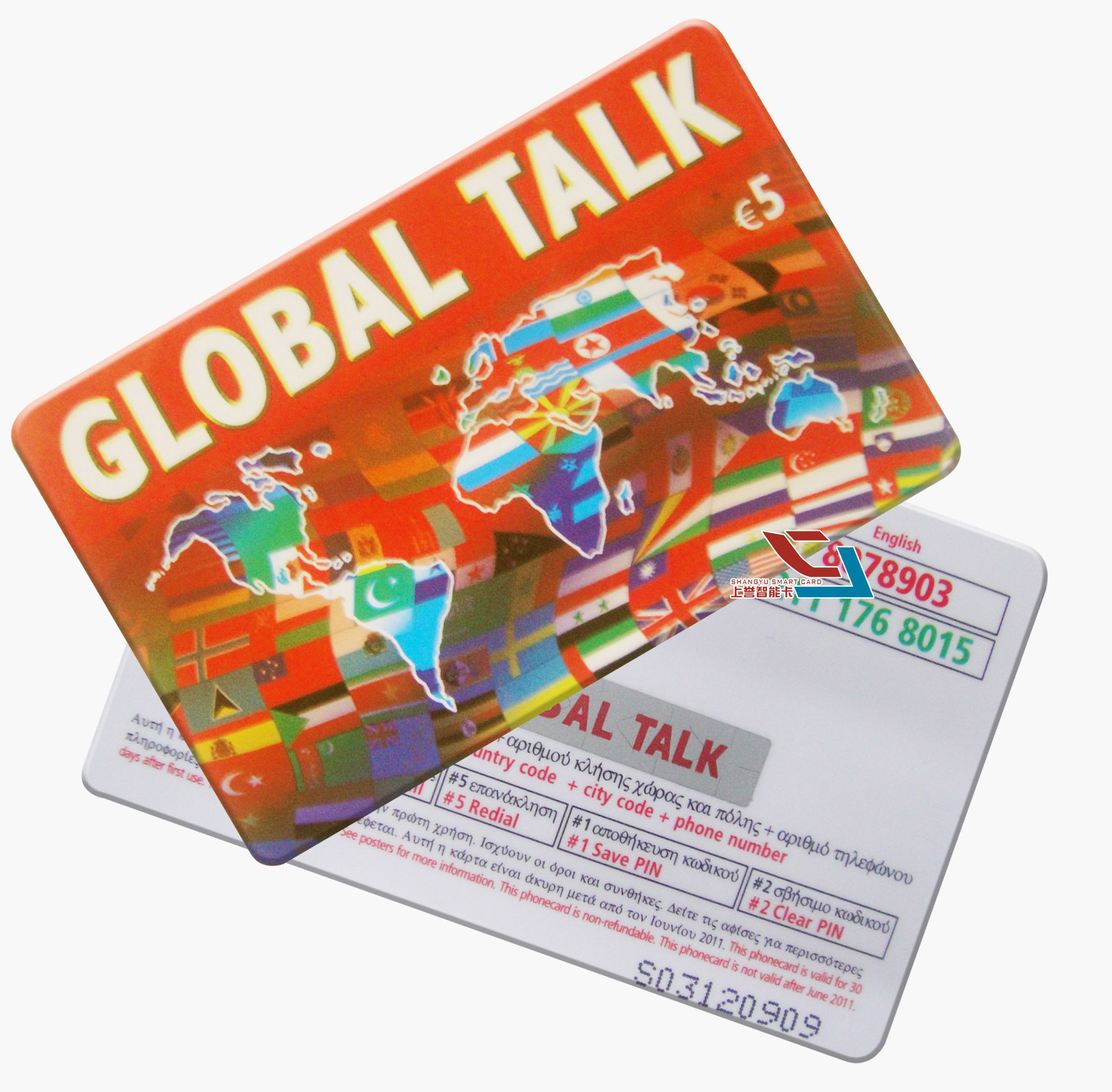 Дизайн и печать ламинированных визиток, печать открыток, печать карт после продажи, парковочная карточка с QR-кодом меню