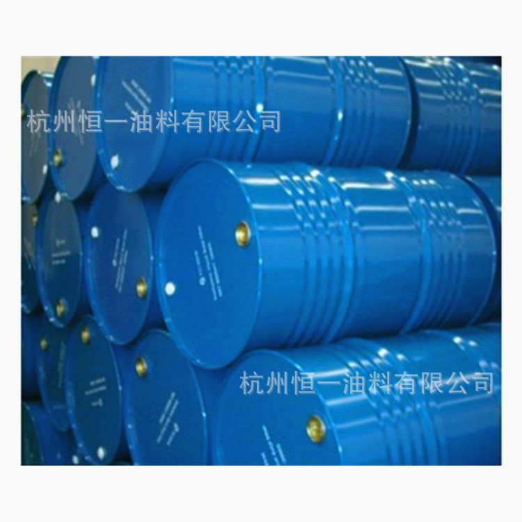 Odorless Dealkylating Aromatic 60 # 70 # No. 80 Aromatic Hydrocarbon Environmentally Friendly Solvent White Oil Cosmetic Viscosity Reducing Plasticizer