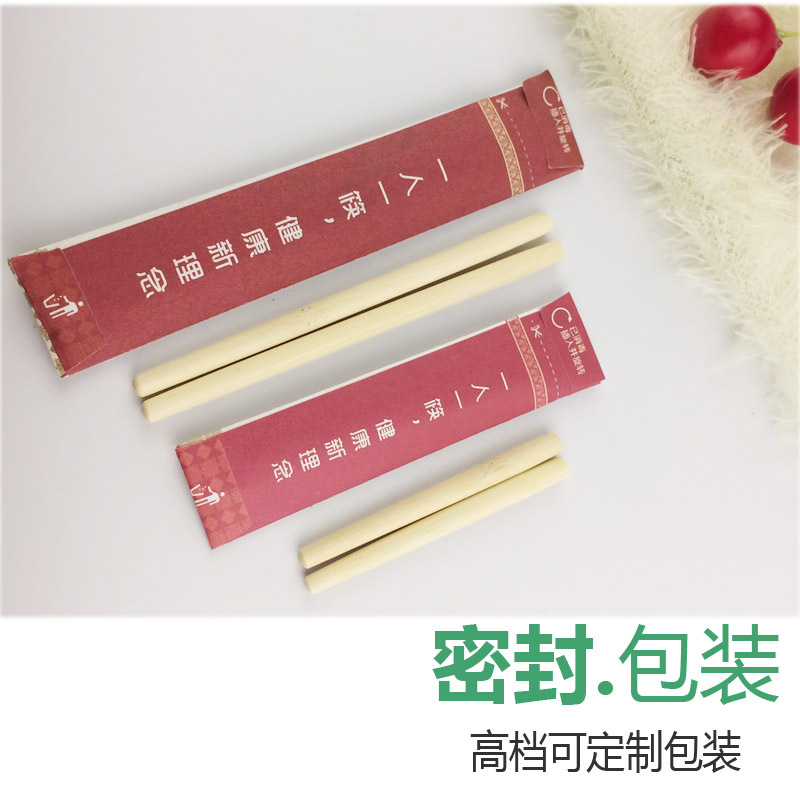 Hotel Disposable Chopstick Heads That Can Be Replaced, Hot Pot Restaurant Splicable Alloy Heads, One Person One Chopstick, Bamboo Hot Pot Special