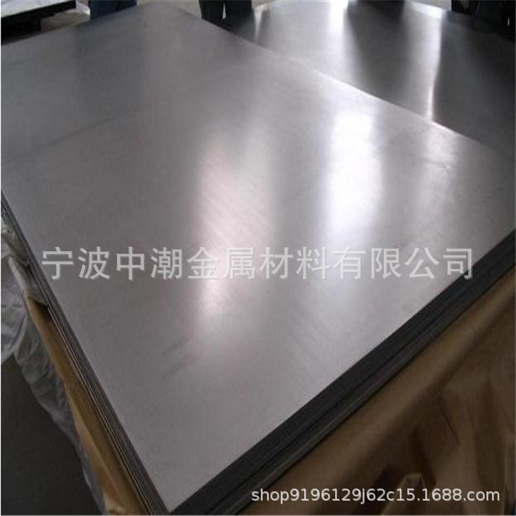 Ningbo Wholesale Tc4 Titanium Alloy Plate Ti--6A1-4V Titanium Tube Titanium Rod Ta1 Ta2 Industrial Pure Titanium