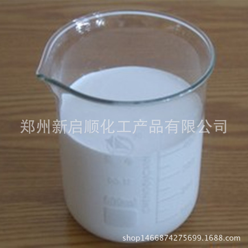 Spot Sales of Ceramic Tile Back Glue, Ceramic Tile Back Glue, Emulsion, Tile Emulsion