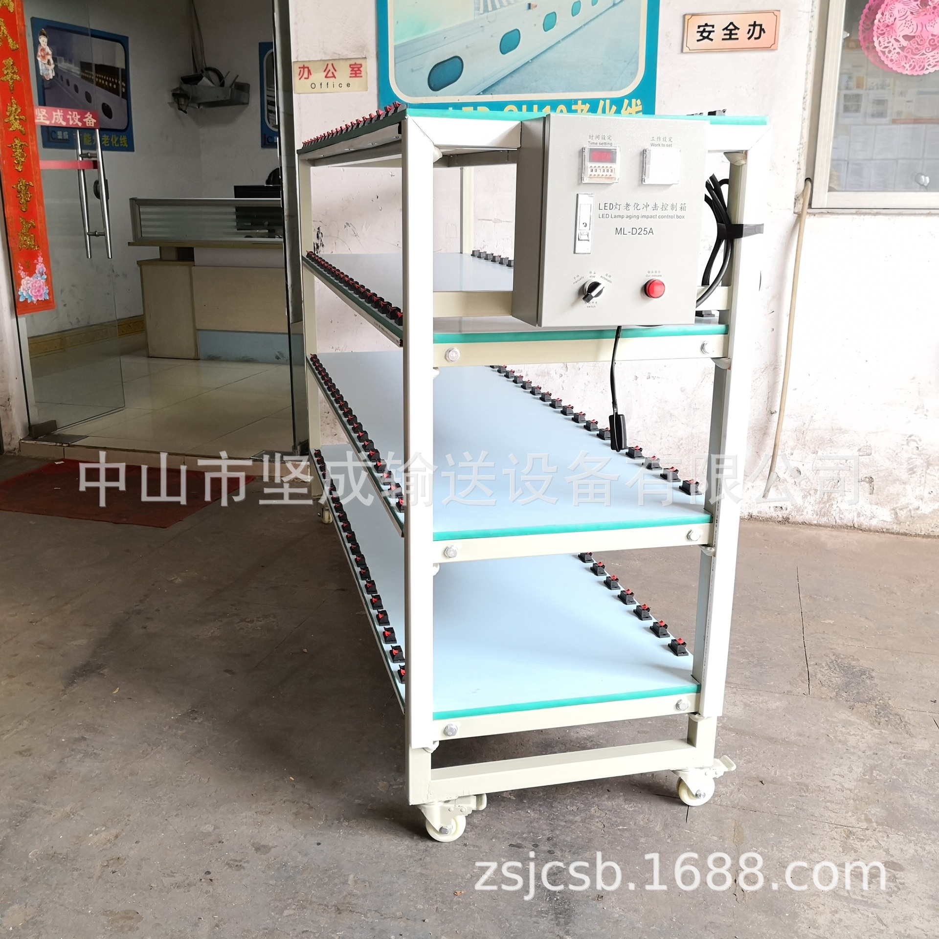 Стенд для старения встраиваемых светильников от производителя Zhongshan, стенд для старения уличных фонарей с ударопрочной конструкцией, многофункциональный стенд