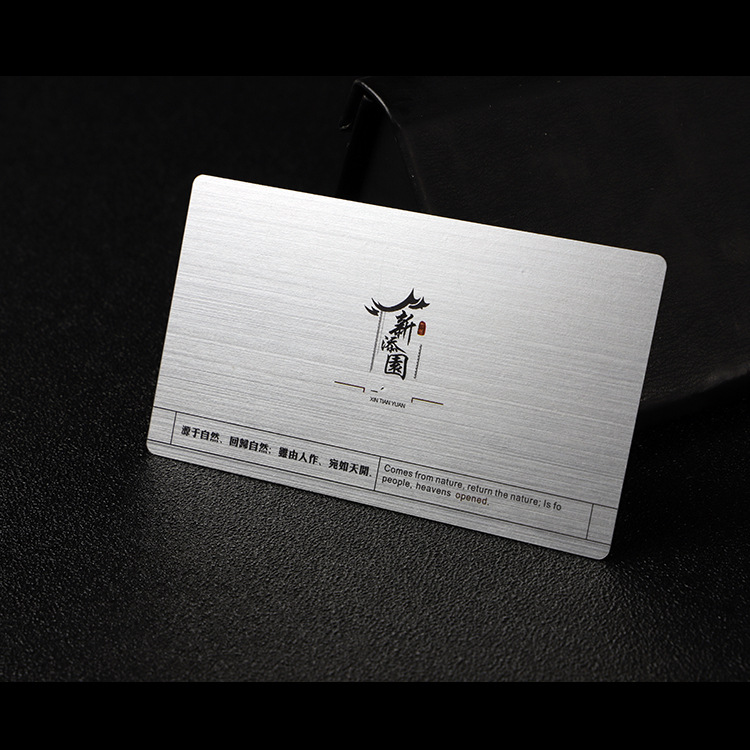 Business Cards, High-End Design, Production, Printing, Customization, Coated Paper Printing Qr Codes, Postcards, Free Shipping