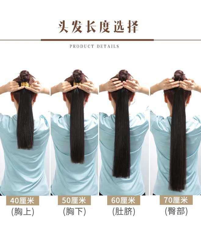 Real hair seamless hair wholesale double-sided adhesive patch can be dyed hot own seamless hair patch manufacturers wholesale