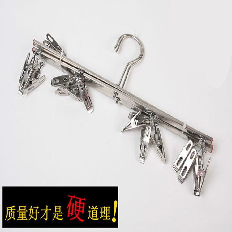 Multi-function Hanger Cross 4 Clip 8 Clip Stainless Steel Multi-Clip Stainless Steel Pants Rack Hanger Diaper Clip Folding