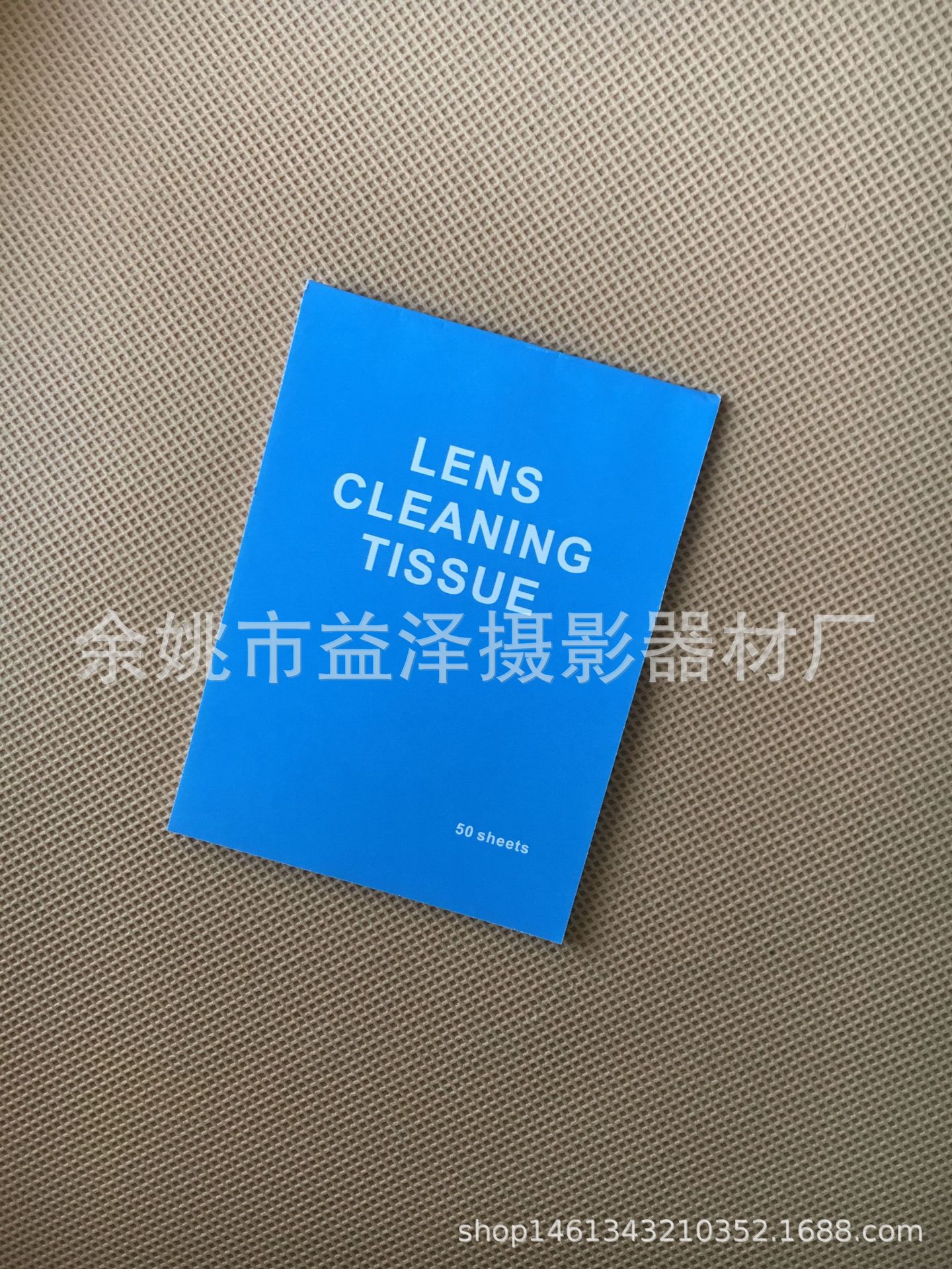 Lens Cleaning Paper, 50 Sheets of Digital Camera Lens Paper/Book, Size Is 10*7.5cm, Small Cleaning Paper