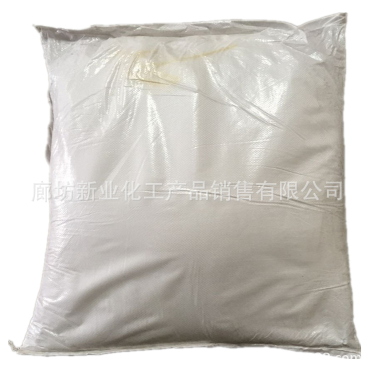 Aluminum Granule Deoxidizer for Steel Plant Pipe Dredging Agent Raw Material Spray Aluminum Granule Coated Aluminum Granule Additive High Purity Aluminum Granule