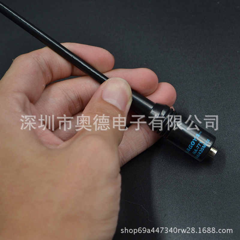 Baofeng walkie-talkie antenna na-771 gain dual-segment antenna adapted to baofeng BF-UV5R 888S Quansheng