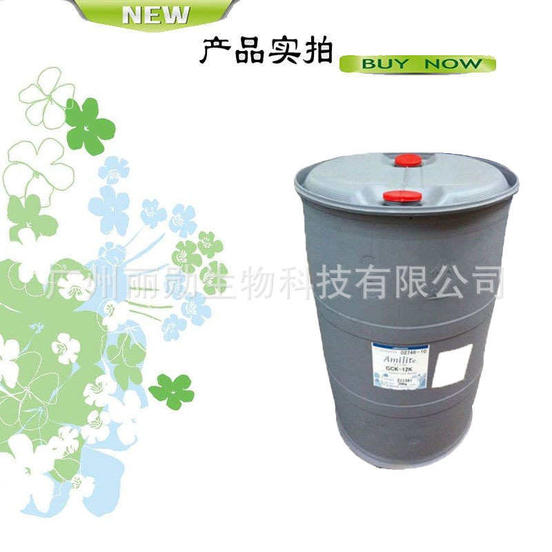 Supply Ajinomoto Gck-12K Amino Acid Foaming Agent Gck12K Coconut Oil Fatty Acid Glycine