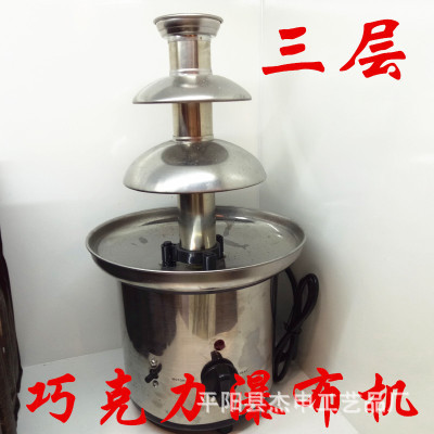Three or four layer chocolate fountain machine automatic melting tower waterfall hot pot melting paste machine