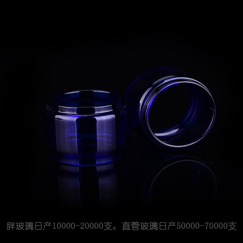 TFV12 Prince fat warehouse TFV12 Prince atomizer glass tube primary color sky blue tube