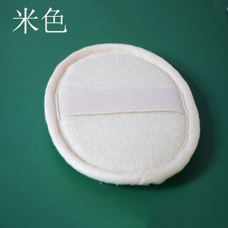 Customized Manufacturer Toiletry Bag Kit Sisal 10*14.5 Disposable Bath Towel Hotel Room Bath Towel