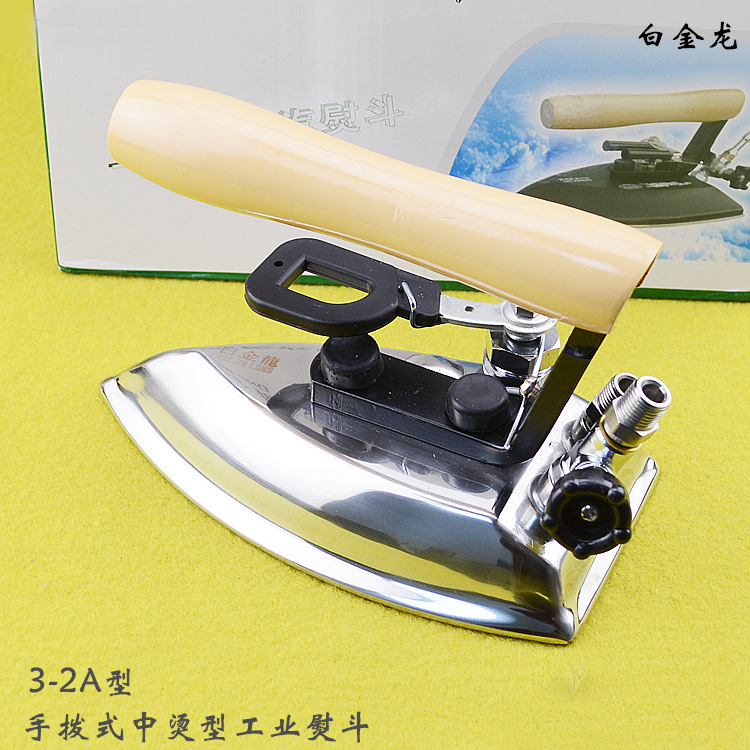 Полноценное паровое железо Platinum 3-2A, малое, узкое