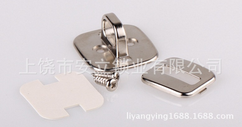 Desktop Computer Lock Low Base Computer Lock Square Anti-Theft Buckle Computer Lock Accessories Fingerprint Unlocking